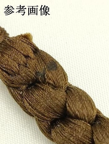 平和屋着物▼男性　和装小物　羽織紐　鼈甲　逸品　AABJ9524ay
