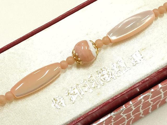 平和屋着物▼和装小物　羽織紐　まとめて10点　パール　シェル　天然石　逸品　AABJ9528ay