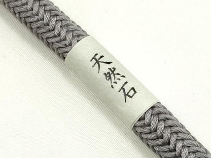 平和屋着物▼和装小物　上質な帯締め　帯留め付き　天然石　正絹　逸品　未使用　AABJ9545ay