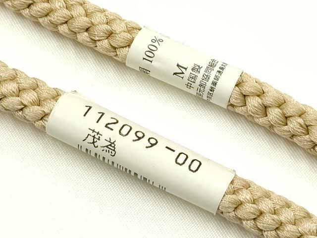 平和屋着物▼和装小物　上質な帯締め　帯留め付き　天然石　タイガーアイ　虎目石　正絹　逸品　未使用　AABJ9547ay