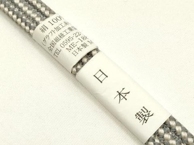 平和屋着物▼和装小物　上質な帯締め　帯留め付き　蜻蛉玉　正絹　逸品　未使用　AABJ9550ay
