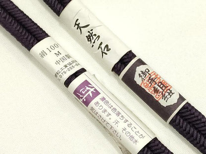 平和屋着物▼和装小物　上質な帯締め　帯留め付き　天然石　正絹　逸品　未使用　AABJ9552ay