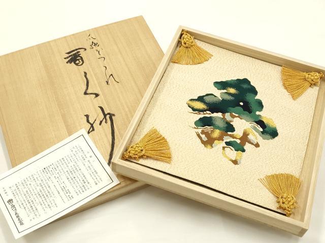 平和屋着物▼和装小物　爪掻きつづれ　冨久紗　袱紗　松　寿　金糸　亀房付き　逸品　AABJ9562ay