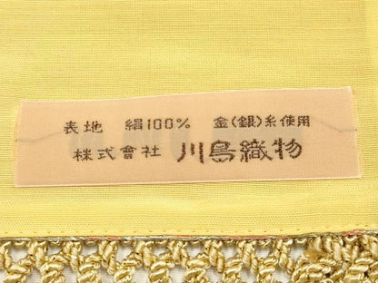 平和屋着物▼西陣　川島織物　和装小物　テーブルセンター　香花　金糸　逸品　AABJ9565ay