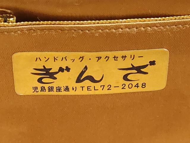 平和屋着物▼和装小物　和装バッグ　ハンドバッグ　ビーズバッグ　チェーンバッグ　よろけ縞　ラインストーン　逸品　AABJ9582ay