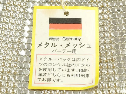 平和屋着物▼和装小物　和装バッグ　ハンドバッグ　メタルメッシュ　パーティー　逸品　未使用　AABJ9587ay
