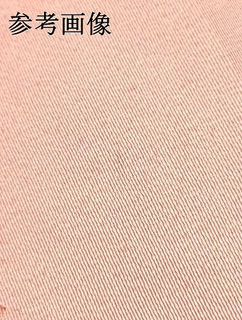 平和屋本店▼皇室献上作家　北出与三郎　和装小物　帯揚げ　芝文　金彩　暈し染め　正絹　逸品　未使用　AABJ9598ay