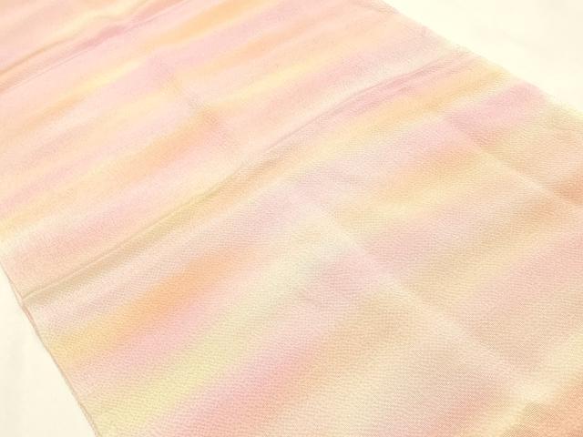 平和屋本店▼虹色創家　本郷大田子　和装小物　帯揚げ　霞文　暈し染め　正絹　逸品　未使用　AABJ9599ay