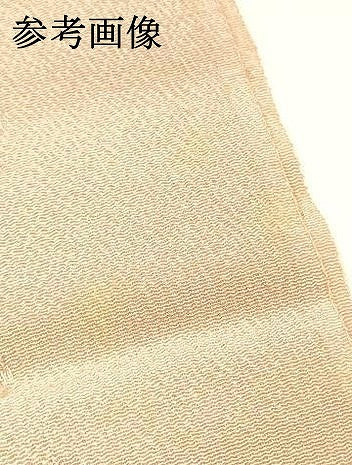 平和屋本店▼和装小物　帯揚げ　舞花文　金糸　暈し染め　厄除　正絹　逸品　未使用　AABJ9600ay