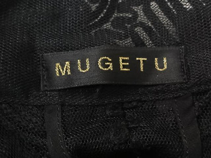 平和屋着物▽染織デザイナー 堀口無月  MUGETSU チュール織 道中着 スリーシーズン 春夏秋 塵除け 唐草文 黒地 ロング丈 AABJ9607jh