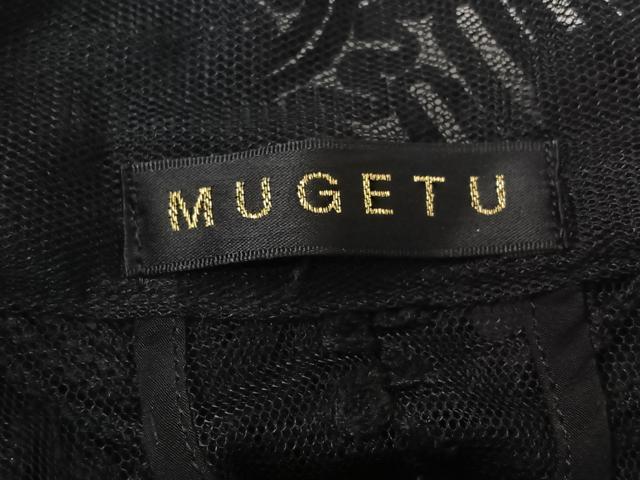 平和屋着物▽染織デザイナー 堀口無月  MUGETSU チュール織 道中着 スリーシーズン 春夏秋 塵除け 唐草文 黒地 ロング丈 AABJ9607jh