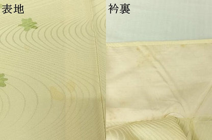 平和屋着物▽上質な小紋　単衣　手描き　草花文　正絹　逸品　AABJ9612jh