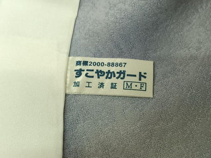 平和屋着物▽上質な小紋　単衣　手描き　舞花文　暈し染め　正絹　逸品　AABJ9615jh