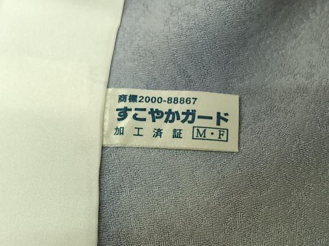 平和屋着物▽上質な小紋　単衣　手描き　舞花文　暈し染め　正絹　逸品　AABJ9615jh