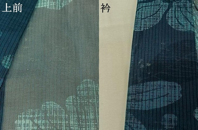 平和屋着物▽道中着　スリーシーズン　春夏秋　塵除け　舞花文　ロング丈　正絹　逸品　AABJ9620jh