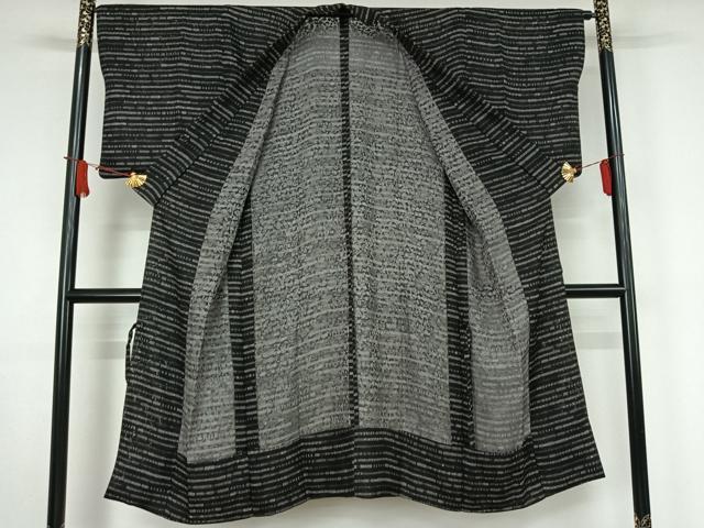平和屋着物▽道中着　スリーシーズン　春夏秋　塵除け　横段楽器文　黒地　ロング丈　正絹　逸品　AABJ9623jh