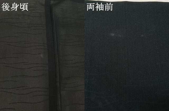 平和屋着物▽羽織　スリーシーズン　春夏秋　塵除け　流水文　黒地　銀通し地　正絹　逸品　AABJ9625jh