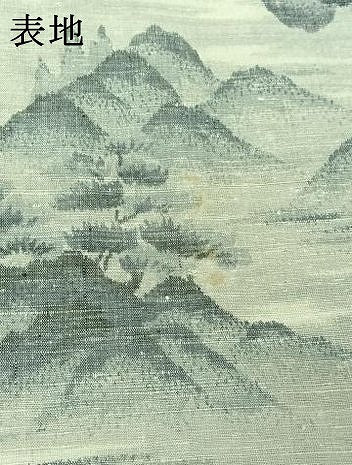平和屋着物▽上質な紬　単衣　風景文　正絹　逸品　AABJ9627jh