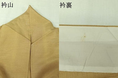 平和屋着物▽上質な紬　単衣　霞文　正絹　逸品　AABJ9630jh
