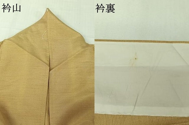 平和屋着物▽上質な紬　単衣　霞文　正絹　逸品　AABJ9630jh