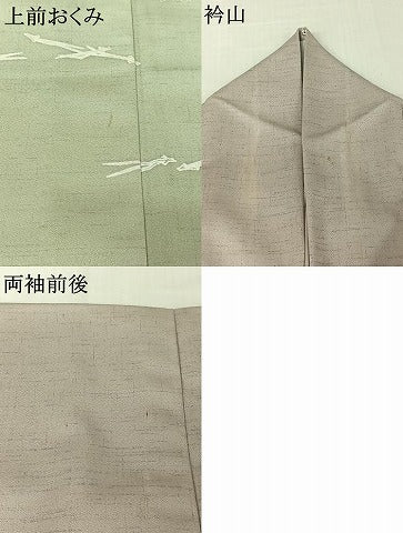 平和屋着物▽訪問着　単衣　草花文　暈し染め　洗える着物　AABJ9639jh