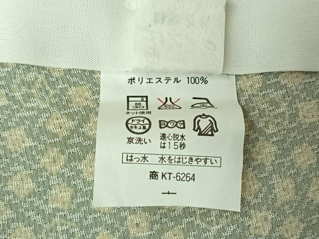 平和屋着物▽小紋　単衣　サイコロ　洗える着物　AABJ9640jh