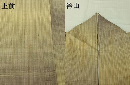平和屋着物▽生紬　単衣　横段文　正絹　逸品　AABJ9641jh