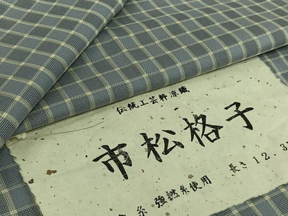 平和屋着物▽道行コート　スリーシーズン　春夏秋　塵除け　市松格子　ロング丈　正絹　逸品　AABJ9657jh