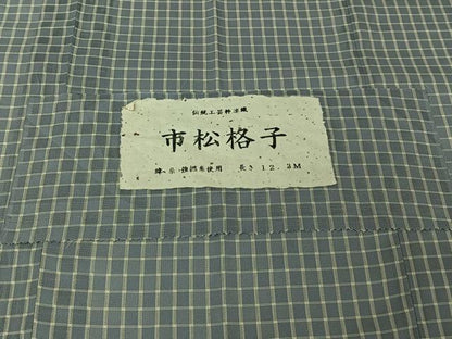 平和屋着物▽道行コート　スリーシーズン　春夏秋　塵除け　市松格子　ロング丈　正絹　逸品　AABJ9657jh