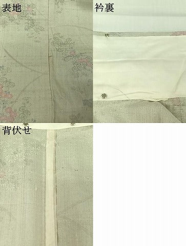 平和屋着物▽生紬　単衣　草花文　反端付き　正絹　逸品　AABJ9658jh