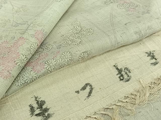 平和屋着物▽生紬　単衣　草花文　反端付き　正絹　逸品　AABJ9658jh