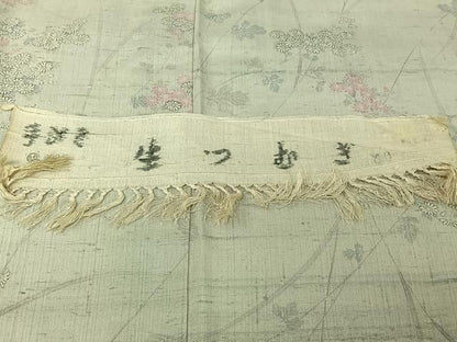 平和屋着物▽生紬　単衣　草花文　反端付き　正絹　逸品　AABJ9658jh