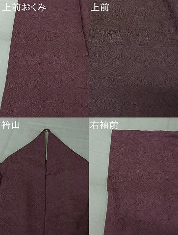 平和屋着物▽上質な色無地　単衣　流水花地紋　二藍色　正絹　逸品　AABJ9665jh