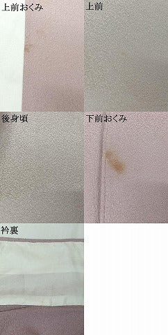 平和屋着物▽上質な色無地　単衣　藤色　正絹　逸品　AABJ9673jh