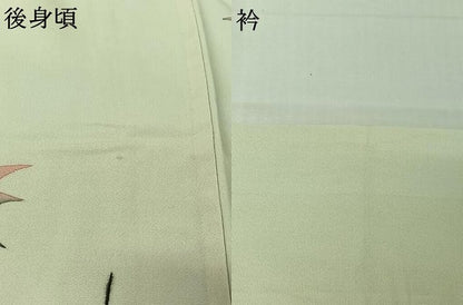 平和屋着物▽訪問着　単衣　手描き　枝葉文　暈し染め　金銀彩　洗える着物　AABJ9681jh