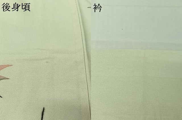 平和屋着物▽訪問着　単衣　手描き　枝葉文　暈し染め　金銀彩　洗える着物　AABJ9681jh