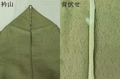 平和屋着物▽上質な色無地　単衣　草花地紋　山葵色　正絹　逸品　AABJ9685jh