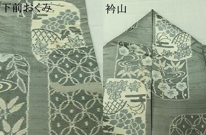 平和屋着物▽上質な紬　単衣　流水花籬文　正絹　逸品　AABJ9688jh