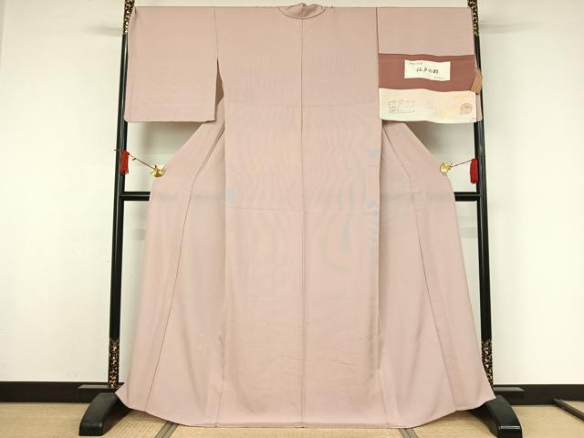 平和屋着物▽江戸小紋　単衣　万筋　浅蘇芳色×白色　浜ちりめん　反端付き　正絹　逸品　AABJ9691jh
