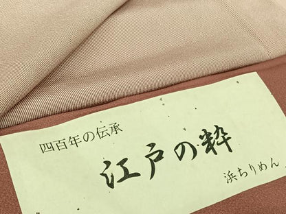 平和屋着物▽江戸小紋　単衣　万筋　浅蘇芳色×白色　浜ちりめん　反端付き　正絹　逸品　AABJ9691jh