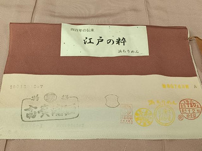 平和屋着物▽江戸小紋　単衣　万筋　浅蘇芳色×白色　浜ちりめん　反端付き　正絹　逸品　AABJ9691jh