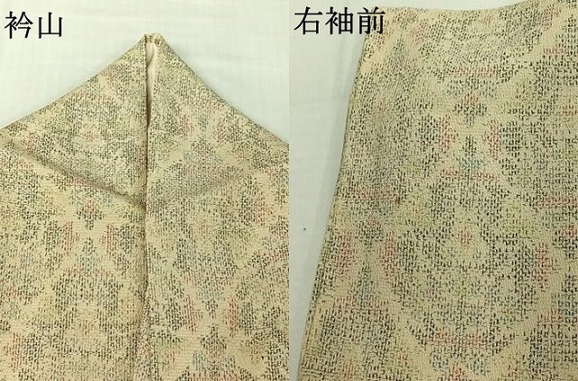 平和屋着物▽お召　単衣　花菱文　正絹　逸品　AABJ9696jh