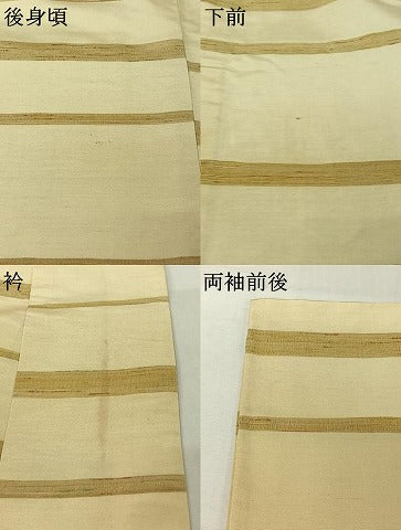 平和屋着物▽上質な紬　単衣　横段文　正絹　逸品　AABJ9701jh
