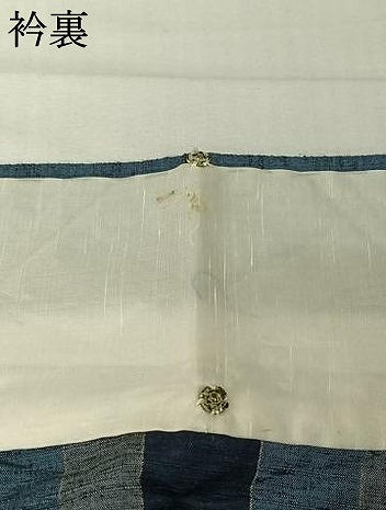 平和屋着物▽上質な紬　単衣　縞　正絹　逸品　AABJ9707jh