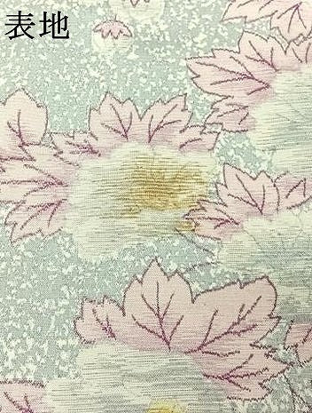 平和屋着物▽上質な紬　単衣　草花文　正絹　逸品　AABJ9720jh