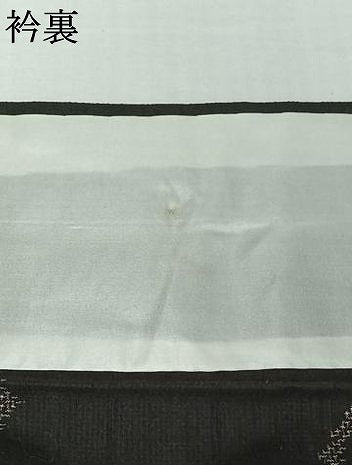 平和屋着物▽上質な紬　単衣　亀甲花文　正絹　逸品　AABJ9721jh