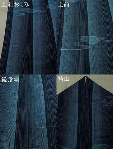 平和屋着物▽上質な紬　単衣　流水文　正絹　逸品　AABJ9722jh