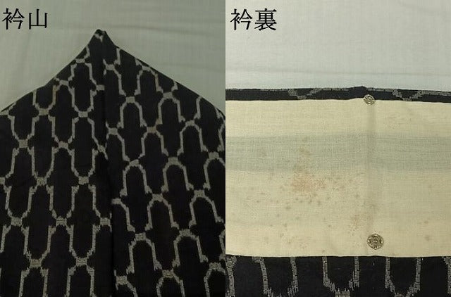 平和屋着物▽筑紫ゆうき　単衣　網目文　黒地　綿　逸品　AABJ9729jh