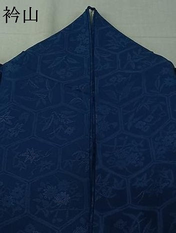 平和屋着物▽上質な色無地　単衣　亀甲花地紋　紺瑠璃色　正絹　逸品　AABJ9745jh