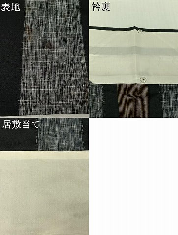 平和屋着物▽上質な紬　単衣　縞　正絹　逸品　AABJ9750jh